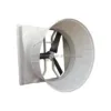 External Rotor Axial Fan, 630mm, 380 V, ≥42000m³