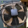 External Rotor Axial Fan, KITDOO, Copper, 5kg