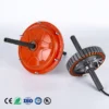 External Rotor Bldc Motor, 220V, HVAC, 850W, Brushless - view 2