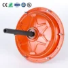 External Rotor Bldc Motor, 50Hz, 220V, HVAC, 850W