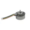 External Rotor Brushless Motor, BL4525O, 16.8VDC, IP55, 50W