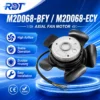 External Rotor Fan, M2D068-BFY, HVAC