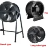 External Rotor Long Tube, Axial, 300mm, 220V/380V, Cast - view 4