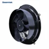 External Rotor Motor, 200mm, Axial - view 3
