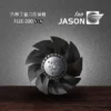 External Rotor Motor, 220V, Axial, Plastic