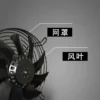 External Rotor Motor, 220V, Axial, Plastic - view 4