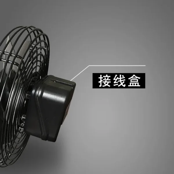 External Rotor Motor, 220V, Axial, Plastic - view 5
