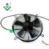 External Rotor Motor, 300mm, 450mm, 230V, 250mm - view 5