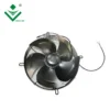 External Rotor Motor, 300mm, 450mm, 230V, 250mm - view 6