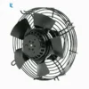 External Rotor Motor, 350mm, Axial
