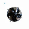 External Rotor Motor, 350mm, Axial - view 3