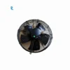 External Rotor Motor, 350mm, Axial - view 4
