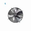 External Rotor Motor, 350mm, Axial - view 5