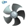 External Rotor Motor, AFL, 200mm, Axial - view 3