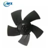 External Rotor Motor, AFL, 200mm, Axial - view 4