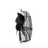 External Rotor Motor, EMTH, Axial - view 4