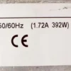 External Rotor Motor, M3g084-gf08-81, M3g084gf0881, 392w - view 3