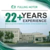 External Rotor Motors, 24V, 70w, 130mN.m, 45mm - view 6