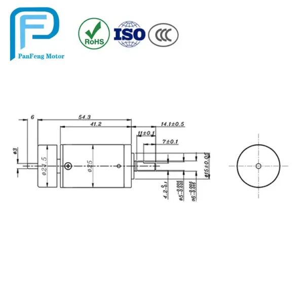 External Rotor Motors, 25mm, Brushless, 54mm, BLDC - view 2