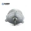 External Rotor Motors, 30W, Aluminum - view 4
