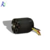 External Rotor Motors, 48V, 24V, 500W, Brushless - view 2