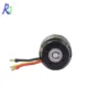 External Rotor Motors, 48V, 24V, 500W, Brushless - view 5
