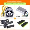 External Rotor Motors, 48V, 60V, 72V, 850W - view 2