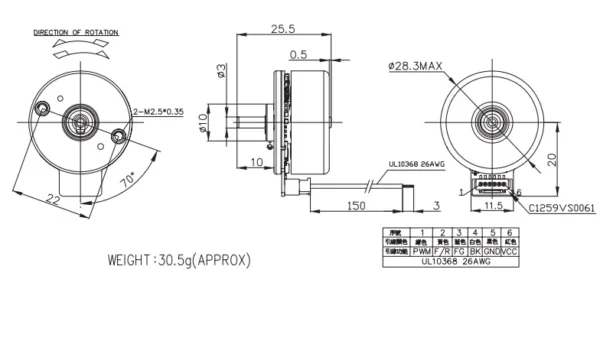 External Rotor Motors, BL28E15B, 7200RPM, Brushless, 16.8V - view 4