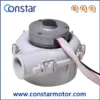 External Rotor Motors, Brushless, 24v, 340w - view 4