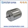 External Rotor Motors, Brushless, 24v, 340w - view 5