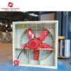Factory Axial Fan, 220-380V, SS400, Steel, 200-1200mm - view 5