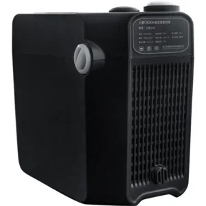 Factory Cooling Boiler, C45, Electric