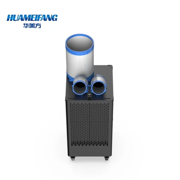 Factory Digital Motor, Portable, R410A - view 6