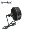 Factory Direct Pms Motor, Axial, 380 V, Electric - view 4