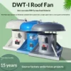 Factory Roof Fan, DWT, Axial, Explosion-proof - view 5
