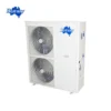 Factory Swimming Pool Heater, Inverter, 0, Electric - view 3