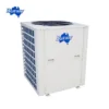 Factory Swimming Pool Heater, Inverter, 0, Electric - view 4