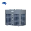 Factory Swimming Pool Heater, Inverter, 0, Electric - view 6