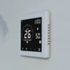Fan, 0-10V, ABS Plastic, KF-700C-XF