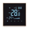 Fan, 0~10v, Brushless