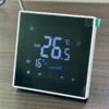 Fan, 0~10v, Brushless - view 2