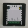 Fan, 0~10v, Brushless - view 6