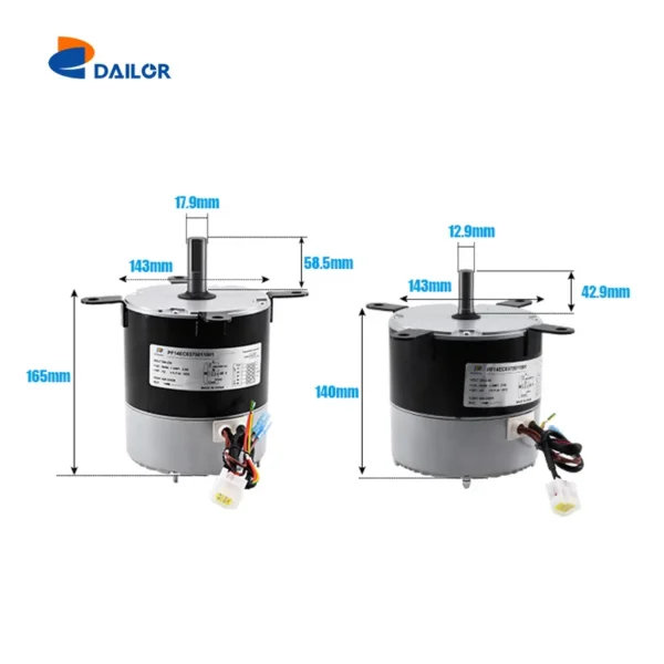 Fan, 1/6HP, 1/5HP, 1/4HP, ECM - view 4