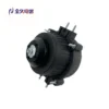 Fan, 10W, IP65, ATEX