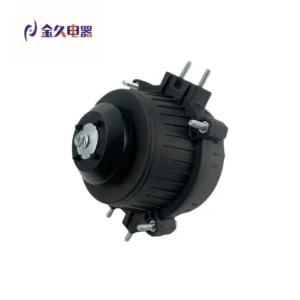 Fan, 10W, IP65, ATEX