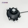 Fan, 10W, IP65, ATEX - view 3