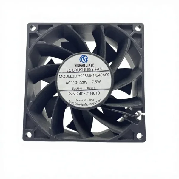 Fan, 110V, Brushless, 4000RPM, 120x120x38mm