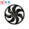 Fan, 12'', 318mm, Plastic
