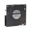 Fan, 120*120*32mm, Centrifugal, 24V, 12032