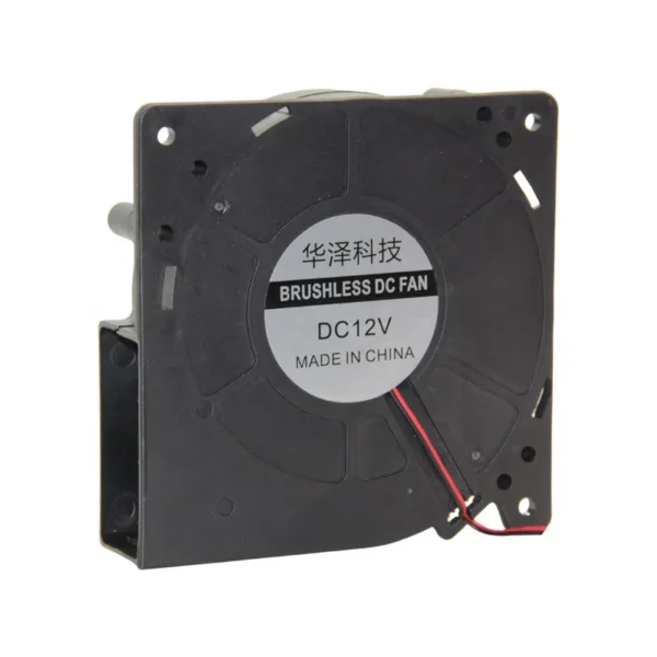 Fan, 120*120*32mm, Centrifugal, 24V, 12032